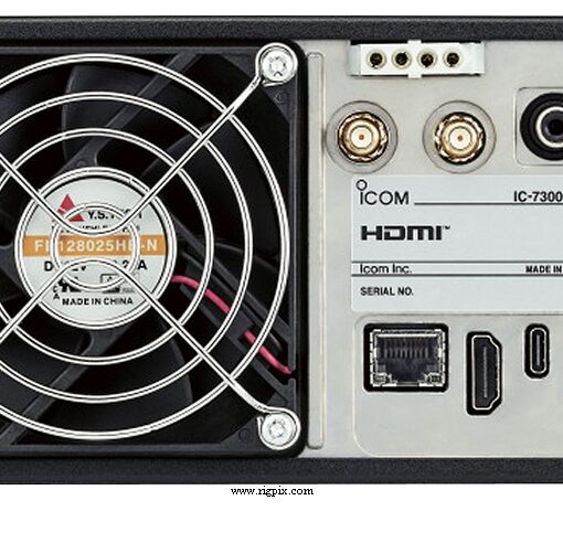 Alternative view of ICOM IC 7300 MK 2