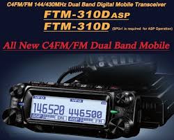 Alternative view of YAESU FTM 310 DE/ASP