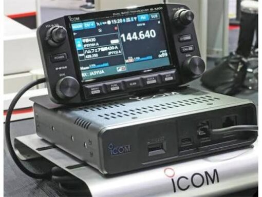 ICOM IC 5200E - slika 2