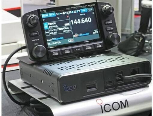Alternative view of ICOM IC 5200E