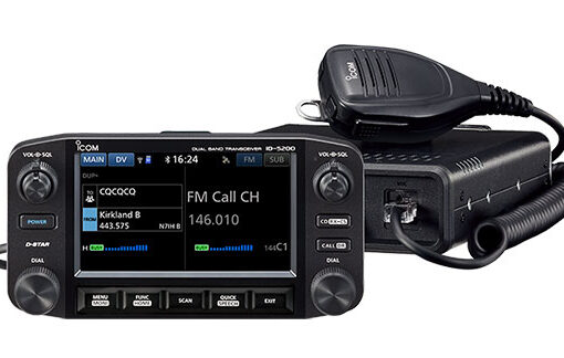 ICOM IC 5200E
